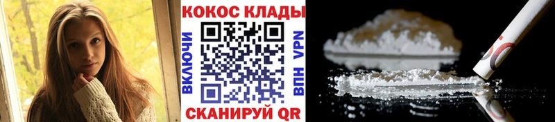 COCAIN Перу  Верхняя Пышма 