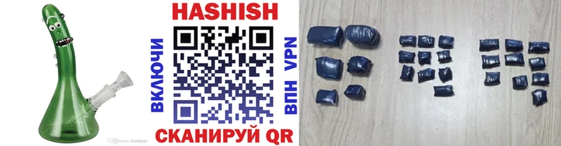 ГАШ убойный закладки Верхняя Пышма