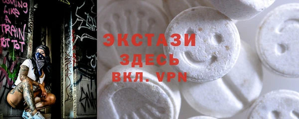 COCAINE Беломорск