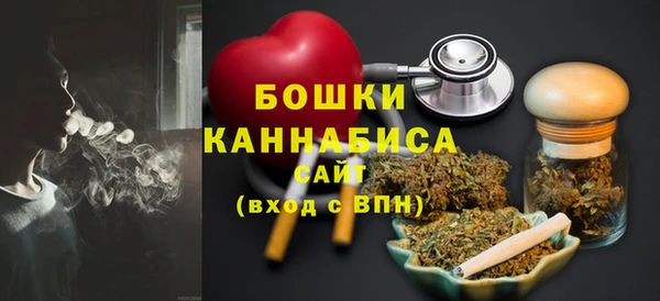 COCAINE Беломорск
