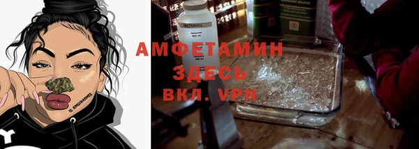 COCAINE Беломорск