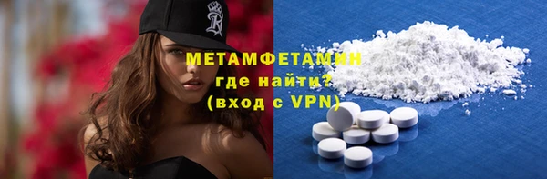 COCAINE Беломорск