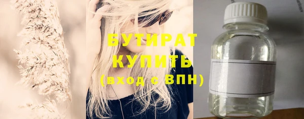 МДМА Белоозёрский