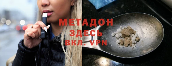 МДМА Белоозёрский
