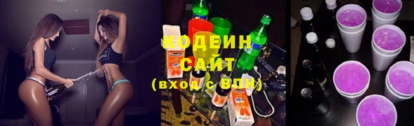 ALPHA-PVP Семилуки