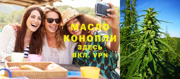 МДМА Белоозёрский