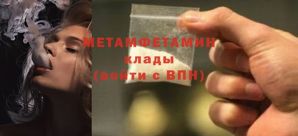 COCAINE Беломорск
