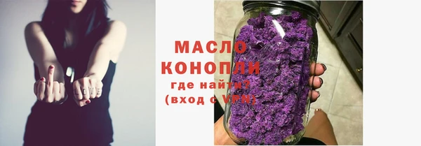 COCAINE Беломорск