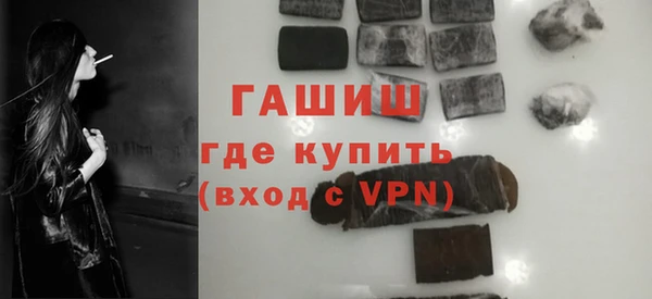 МДМА Белоозёрский