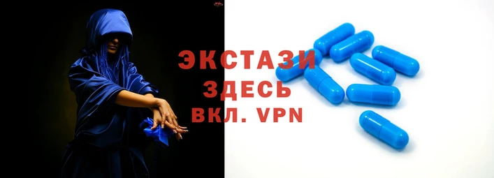 МДМА Белоозёрский