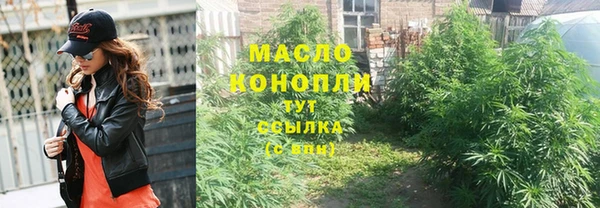 COCAINE Беломорск