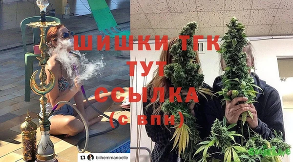 МДМА Белоозёрский
