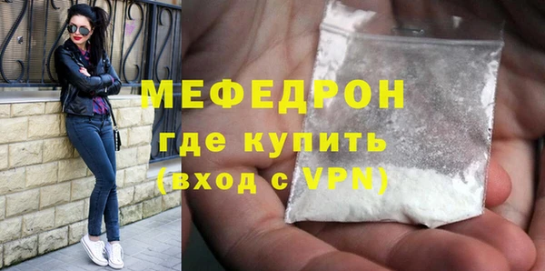 COCAINE Беломорск