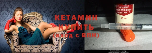 COCAINE Беломорск