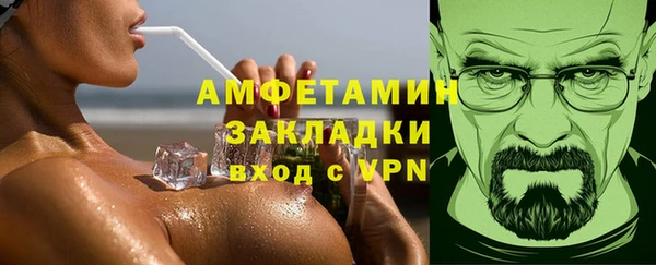 COCAINE Беломорск
