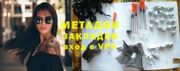 COCAINE Беломорск