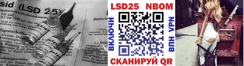 Лсд 25 экстази ecstasy Верхняя Пышма