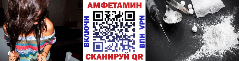 Метамфетамин мет  ОМГ ОМГ ссылки  Верхняя Пышма 
